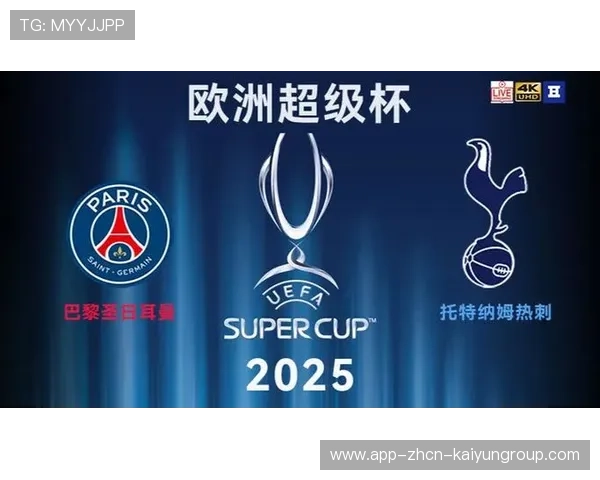 C罗梅开二度，曼联4-1战胜托特纳姆热刺，迎来完美回归