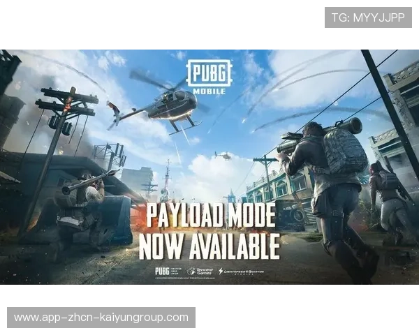 《PUBG Mobile》全球玩家数突破3亿，赛事活跃度持续上升，pubg全球玩家数量2021